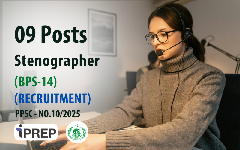 Stenographer │ BPS-14 │ PPSC