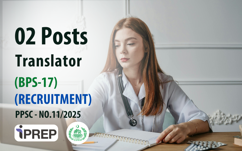 Translator │BPS-17 │PPSC