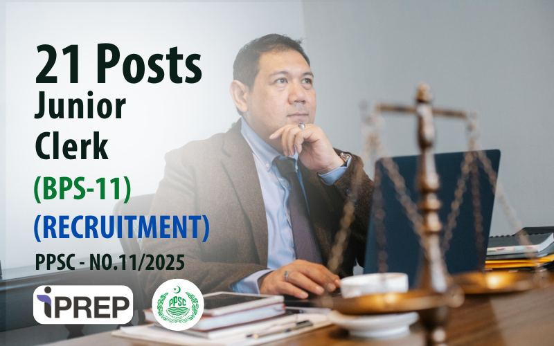 Junior Clerk │BPS-11 │PPSC