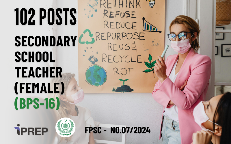 Secondary School Teacher (Female) │ BPS-17 │ FPSC