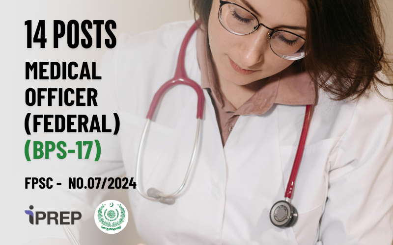 Medical Officer │ BPS-17 │ FPSC