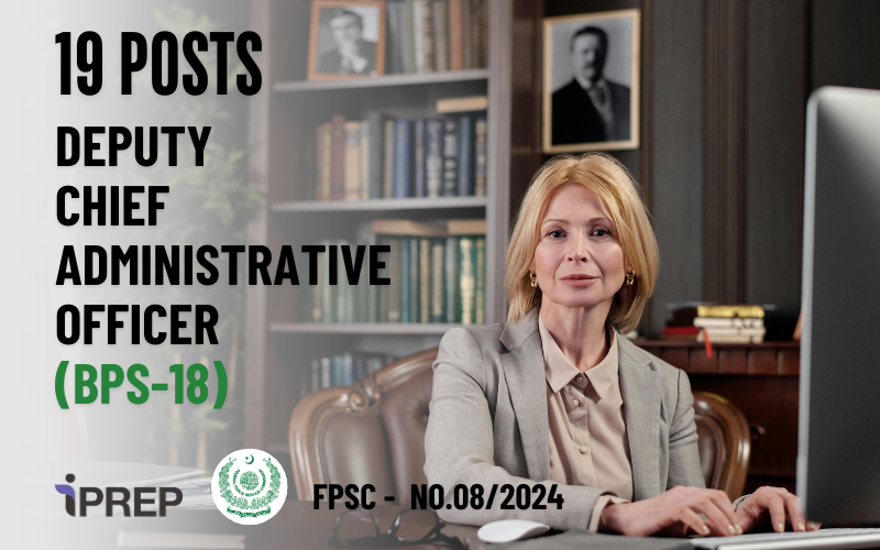 Deputy Chief Administrative Officer │BPS-18 │FPSC