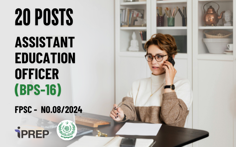 Assistant Education Officer │ BPS-16 │ FPSC
